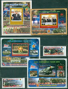 КНДР, 2023 Военный Парад в честь 70 летия Победы, 2 марки + 4 блока